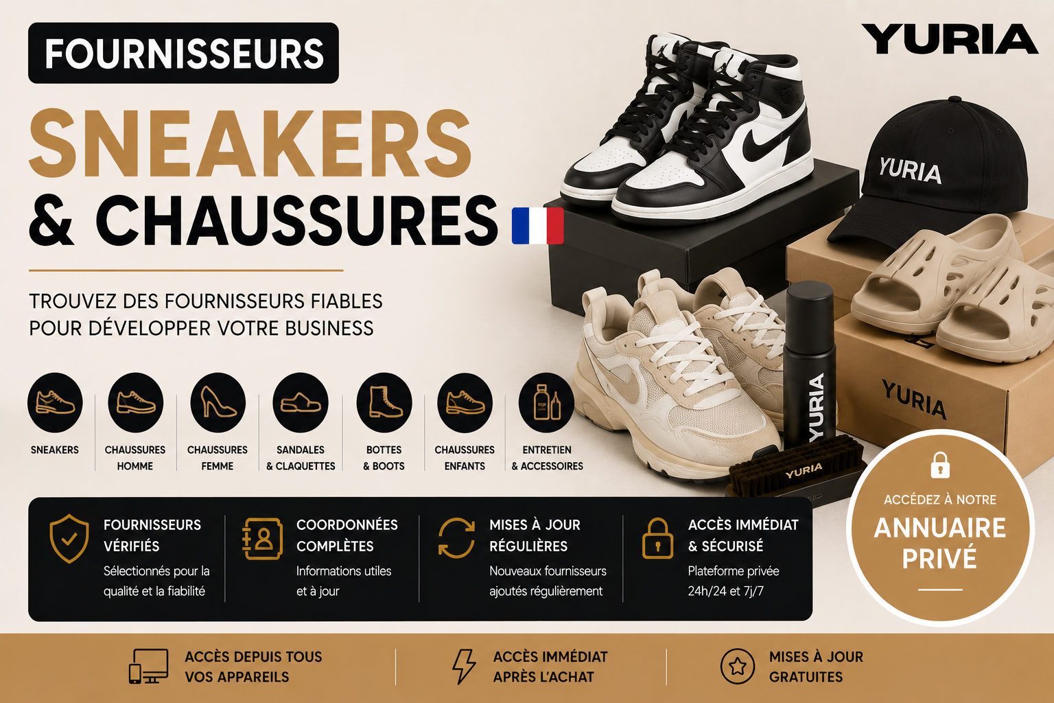 Fournisseurs de sneakers & chaussures 🇫🇷